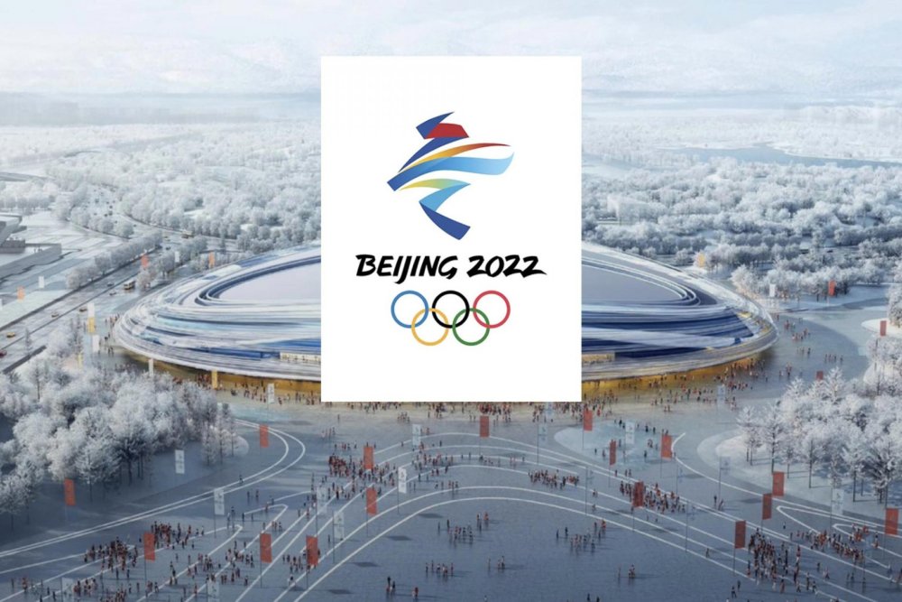 Зимние ОИ 2022 в Пекине