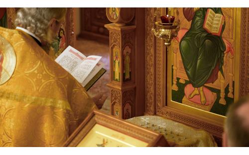 6 ноября 2025 года в Православной гимназии «Восход» состоялся День гимназиста с тожественным принятием присяги image 12