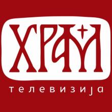 храм на бульваре дмитрия донского