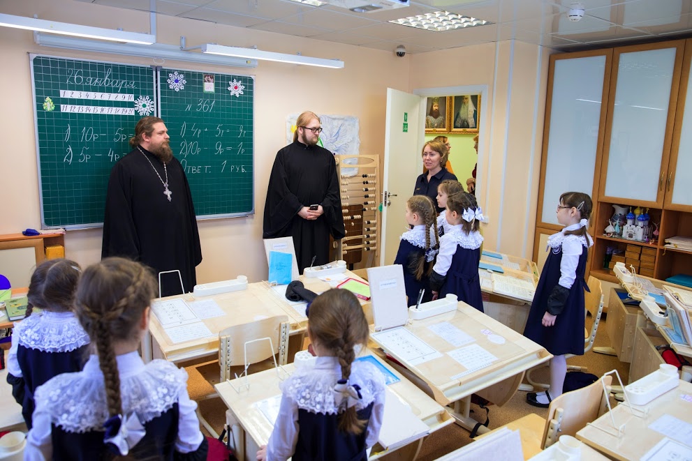 Православная гимназия школа