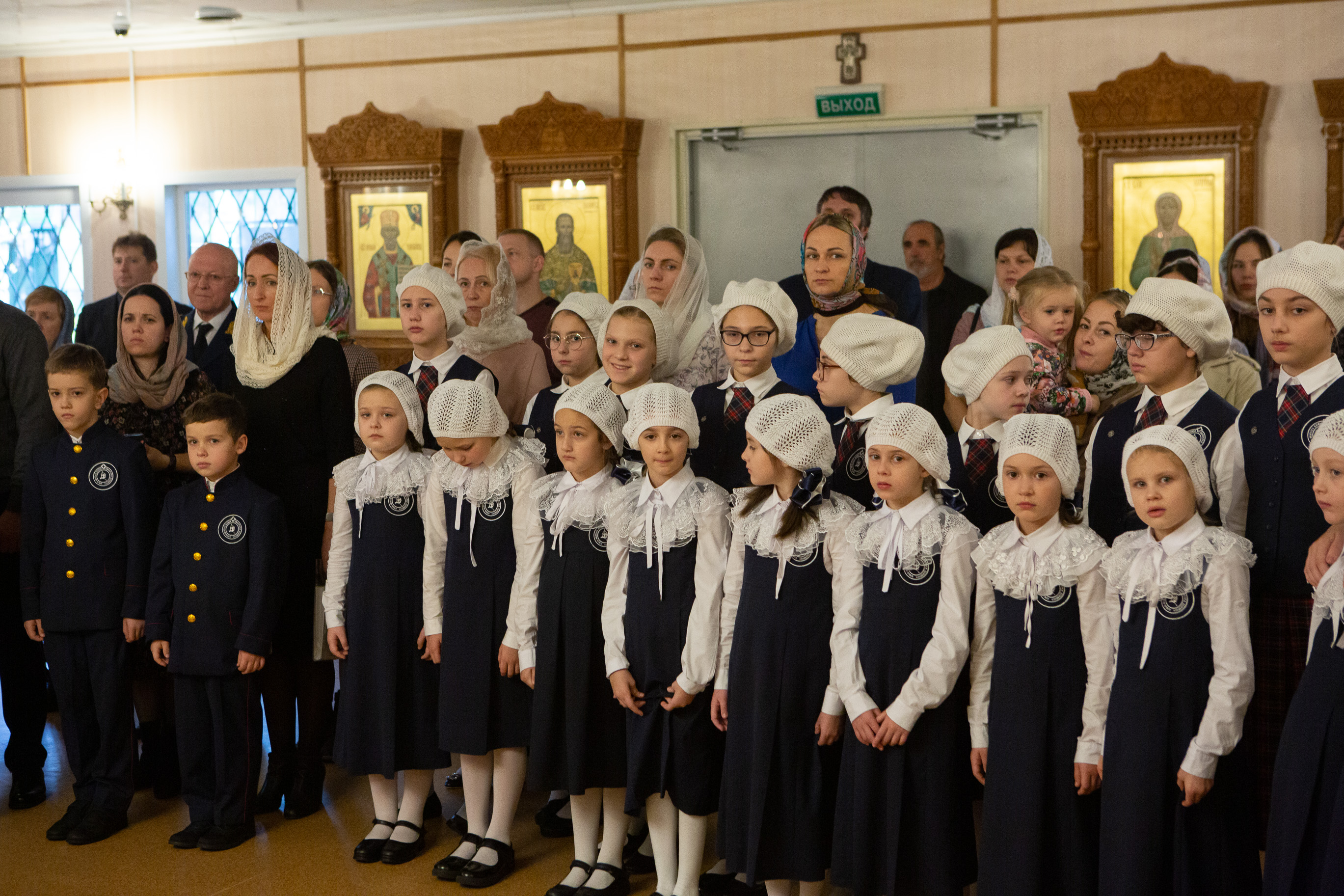 Православные гимназии московский