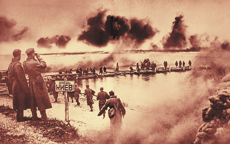 Освобождение киева 1943 картинки
